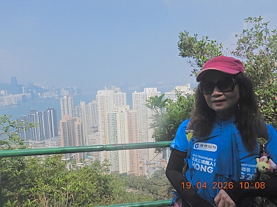 DSCN0897.JPG