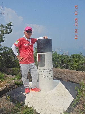 DSCN0921.JPG