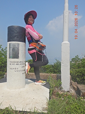 DSCN0923.JPG