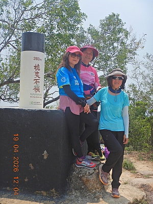 DSCN0964.JPG