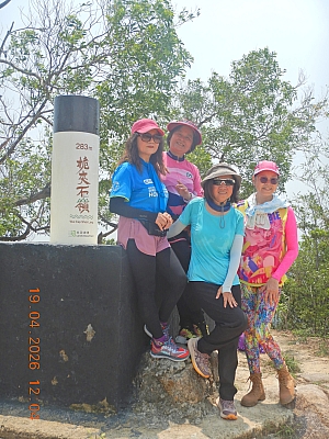 DSCN0965.JPG