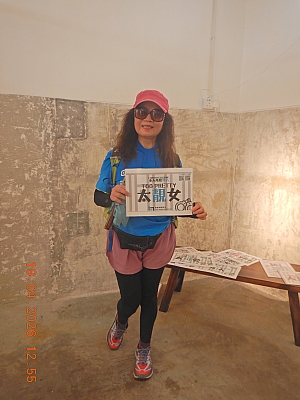 DSCN0971.JPG