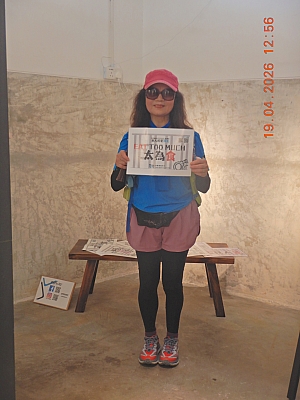 DSCN0974.JPG