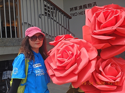 DSCN0977.JPG