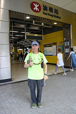 IMG_0002.JPG