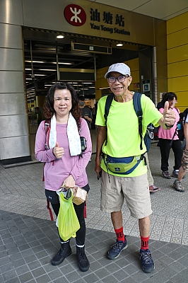 IMG_0019.JPG