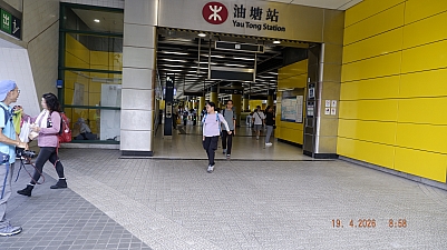 _DSF0021.JPG
