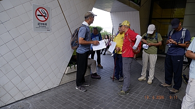 _DSF0049.JPG