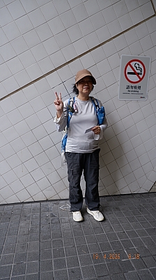 _DSF0068.JPG