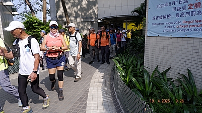 _DSF0096.JPG