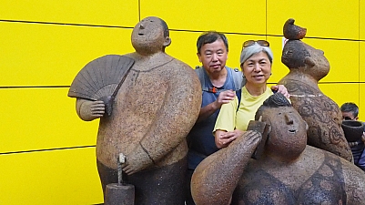 P1010011.JPG