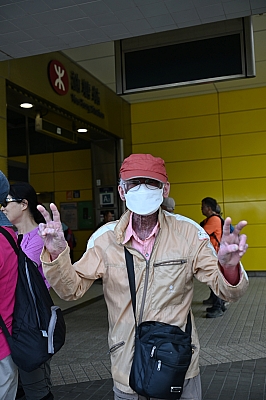 DSC_4538.jpg