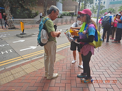 DSCN0983.JPG