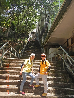 DSCN1069.JPG