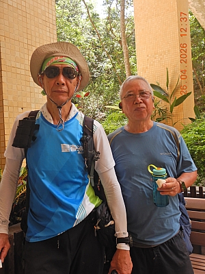 DSCN1087.JPG