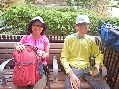 DSCN1094.JPG