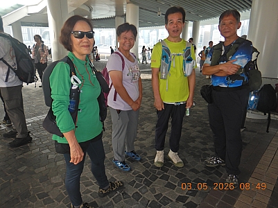 DSCN1143.JPG