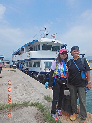 DSCN1195.JPG