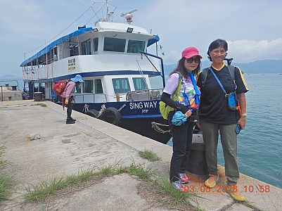 DSCN1196.JPG