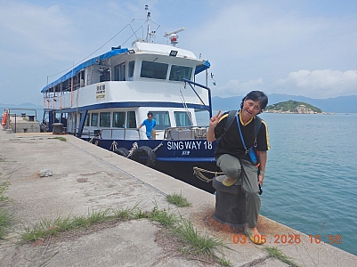 DSCN1197.JPG
