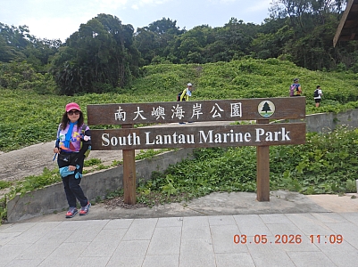 DSCN1209.JPG