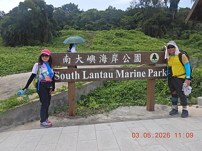 DSCN1210.JPG