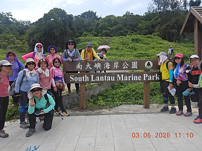 DSCN1211.JPG