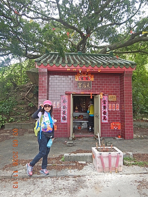 DSCN1217.JPG