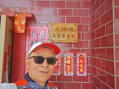 DSCN1250.JPG