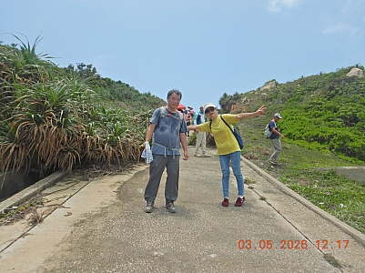 DSCN1257.JPG