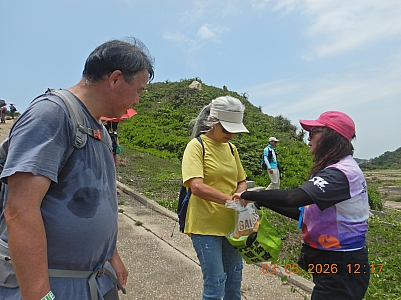 DSCN1258.JPG
