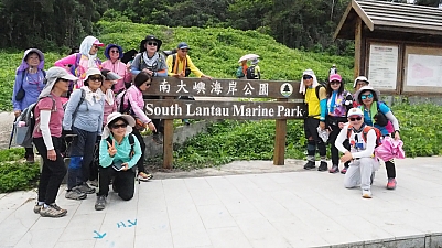 P5030603.JPG