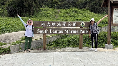 IMG_1869.JPG