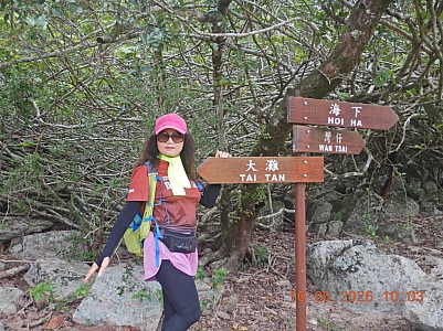 DSCN1311.jpg