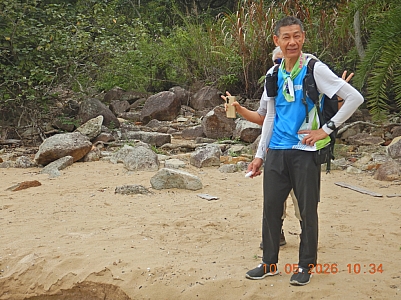 DSCN1330.jpg