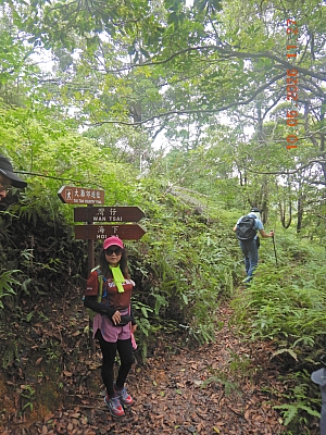 DSCN1362.jpg