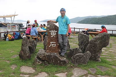 IMG_3777.jpg
