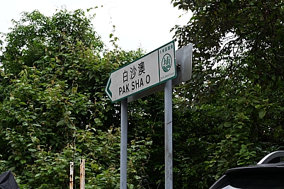 DSC_5340.jpg