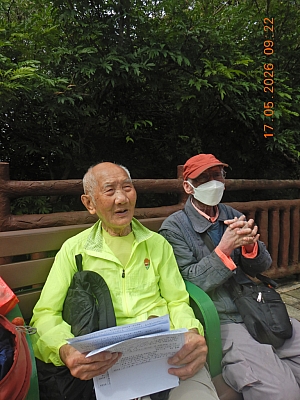 DSCN1397.jpg