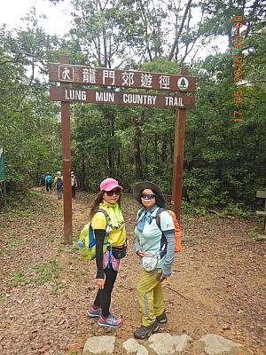 DSCN1408.jpg