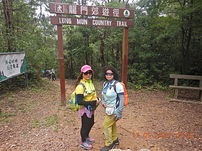 DSCN1409.jpg