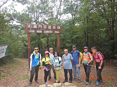 DSCN1410.jpg