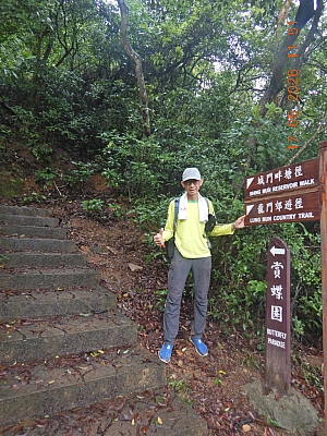 DSCN1443.jpg