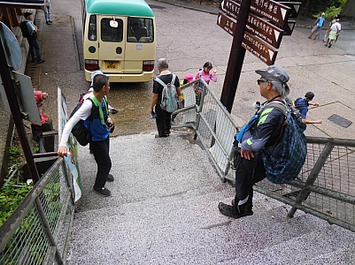 CIMG5633.jpg