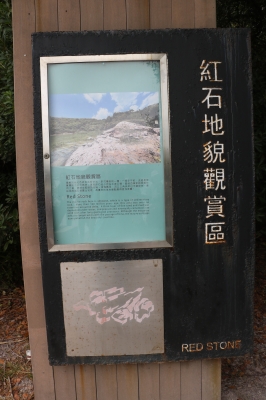 IMG_7946.JPG