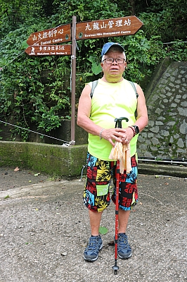 IMG_4685.JPG