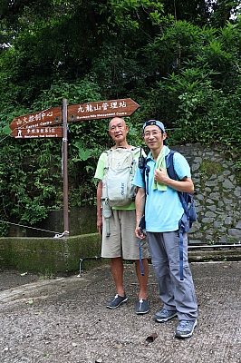 IMG_4709.JPG
